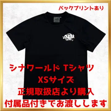시나 월드 Syna world 티셔츠 백 프린트 반팔 블랙