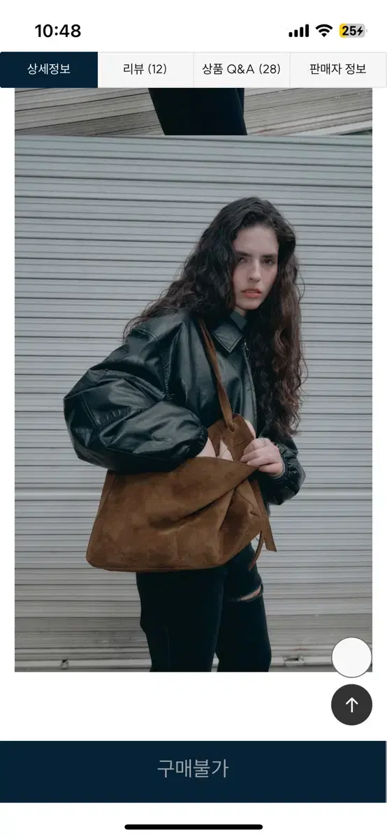 Soft Seoul Suede Choco Big Bag