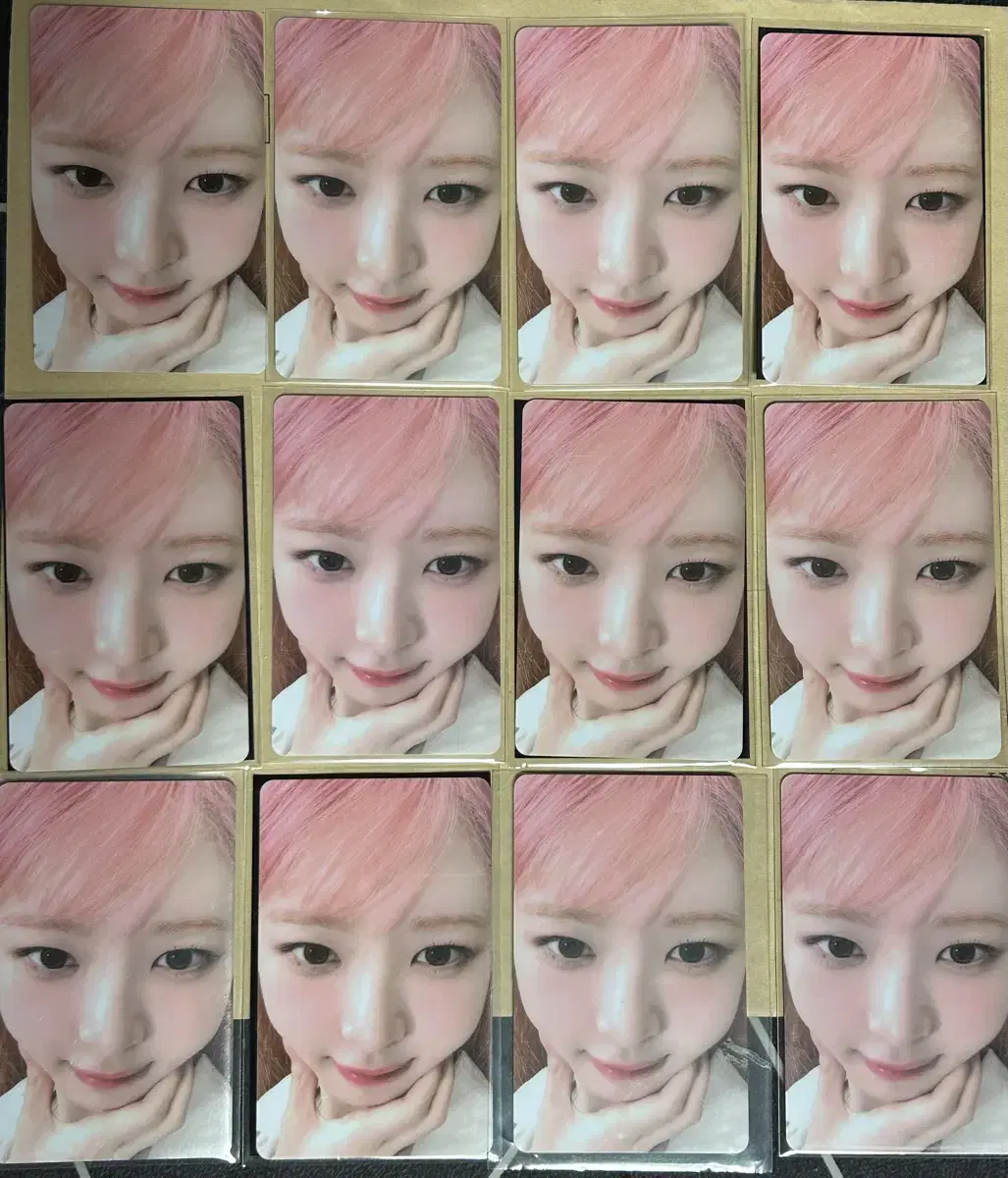 아이브 레이 아궁빵 럭드 포카 양도
