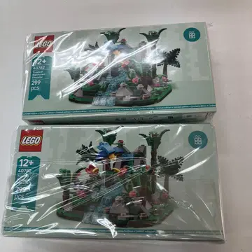 미개봉 새상품 레고 LEGO 40782 열대 우림 2종 세트