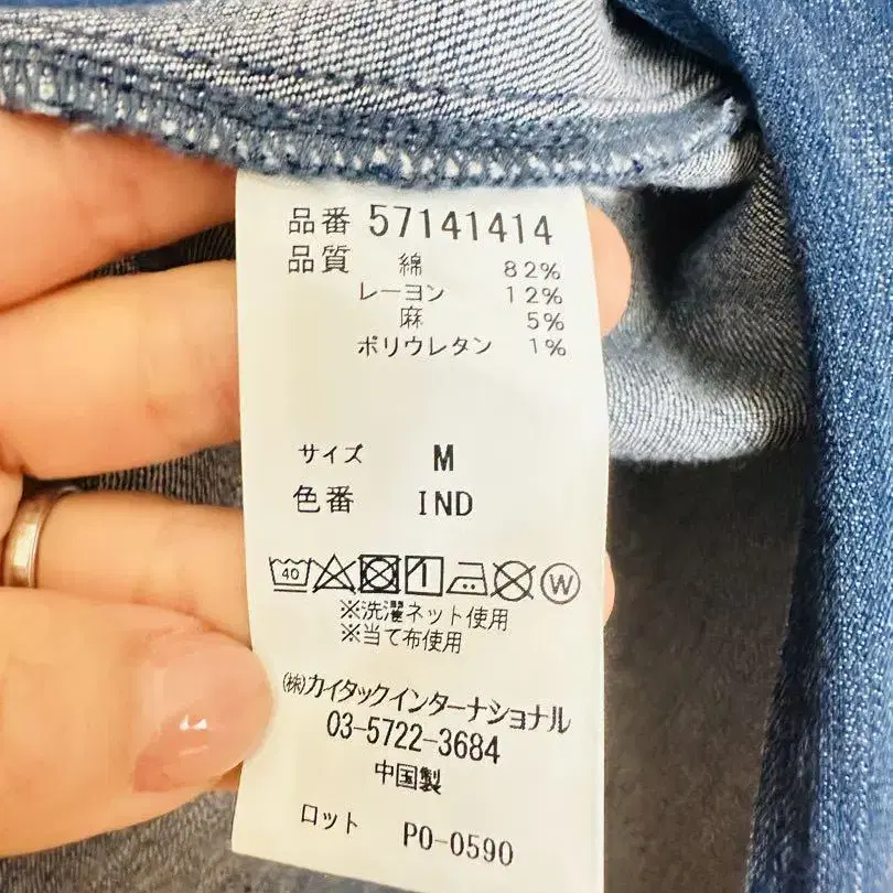 10번째 상품 이미지