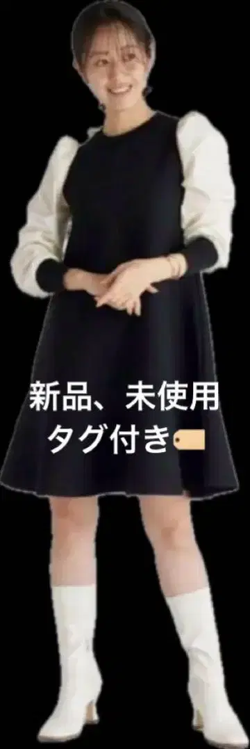 CELFORD 백 티어드 원피스