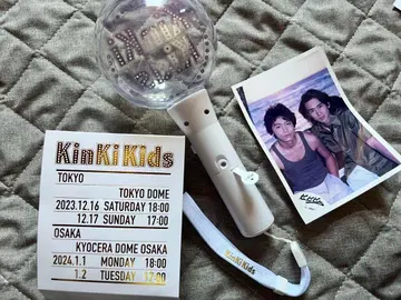 KinKi Kids 2023-2024 응원봉