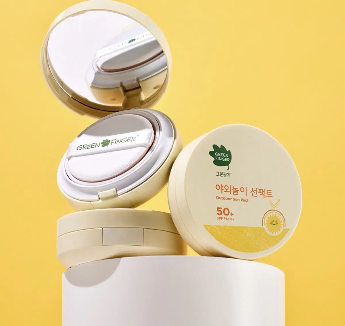 Green Finger for Yooa, Hypoallergenic, Non-nano, Outdoor Play Sun Pact, New Product