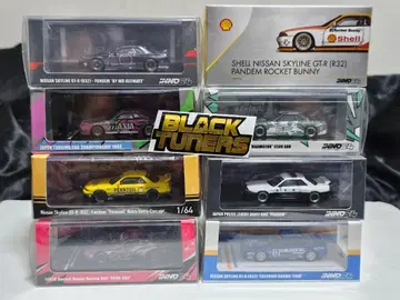 이노 모델 INNO64 1/64 ROCKETBUNNY 8세트