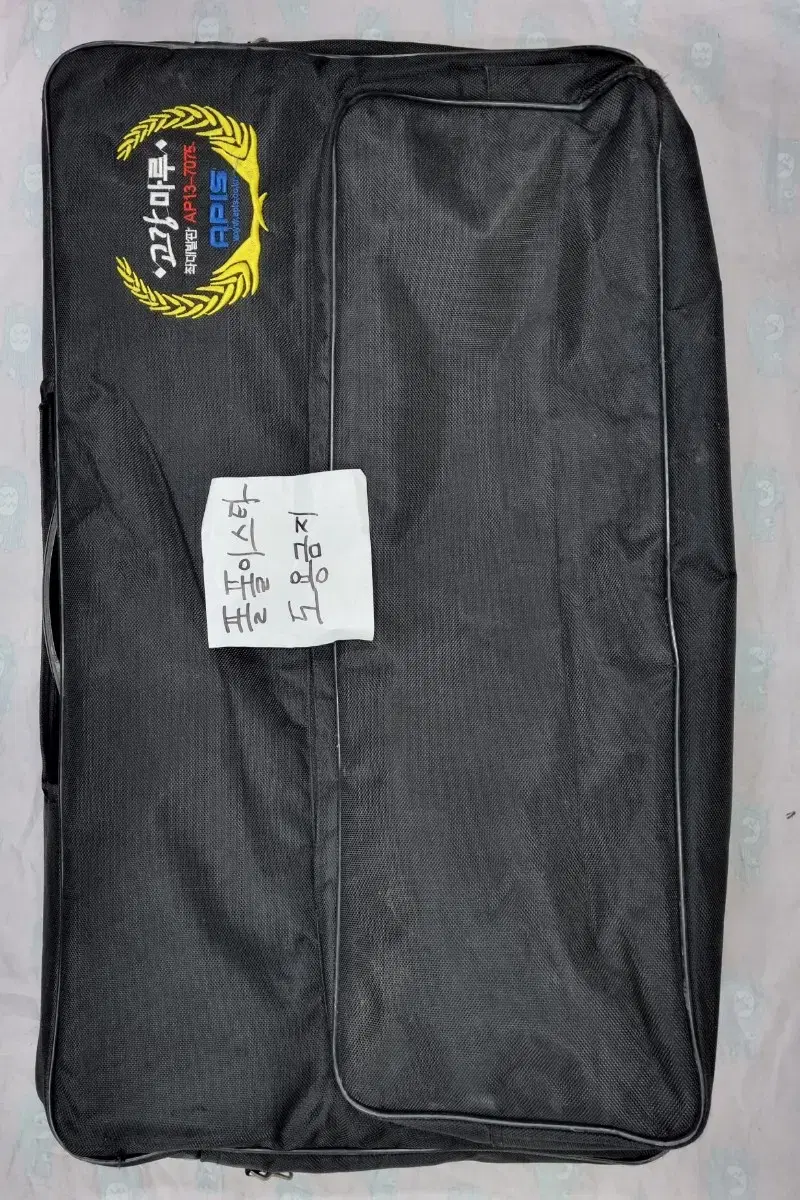 Used Apis High-Strength Maru Platform 700 750 Size