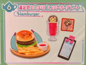 리멘트 Miku's Cafe 6. 만족감 가득! 햄버거 플레이트