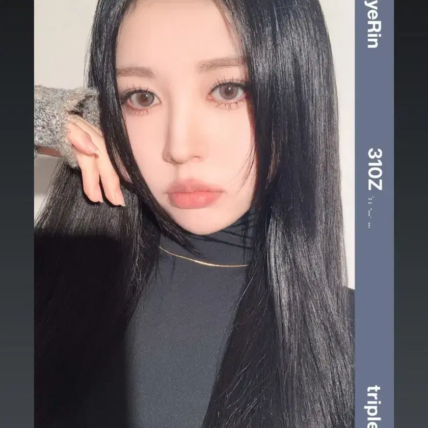 tripleS HyeRin 324A サイン入り object ヘリン TRIPLES | 트리플에스 triples ASSEMBLE24 1st Anniversary