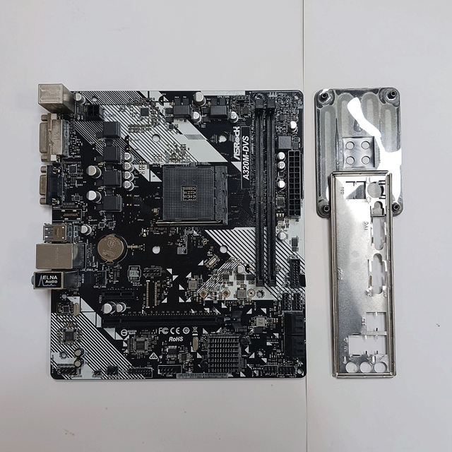 Selling A320M-DVS Ryzen board