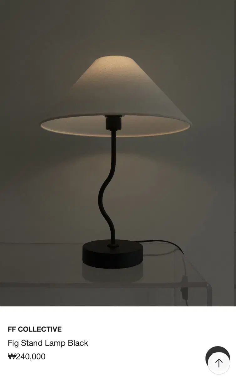 FF COLLECTIVE FF Collective Lamp Lighting