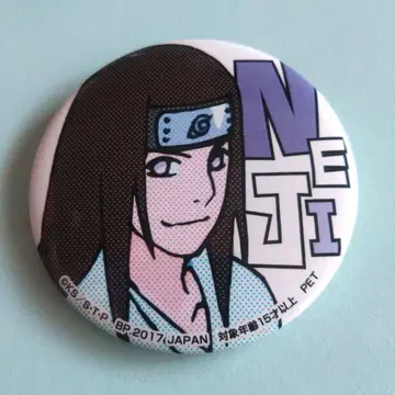 NARUTO 나루토 세가 SEGA 캔뱃지 히나타 나사