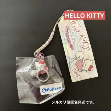 HELLO KITTY 미에 한정판 펄 반지 버전 네츠케 2007