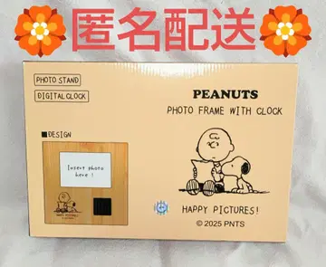 SNOOPY 스누피 사진 프레임 시계 프라이스 사진