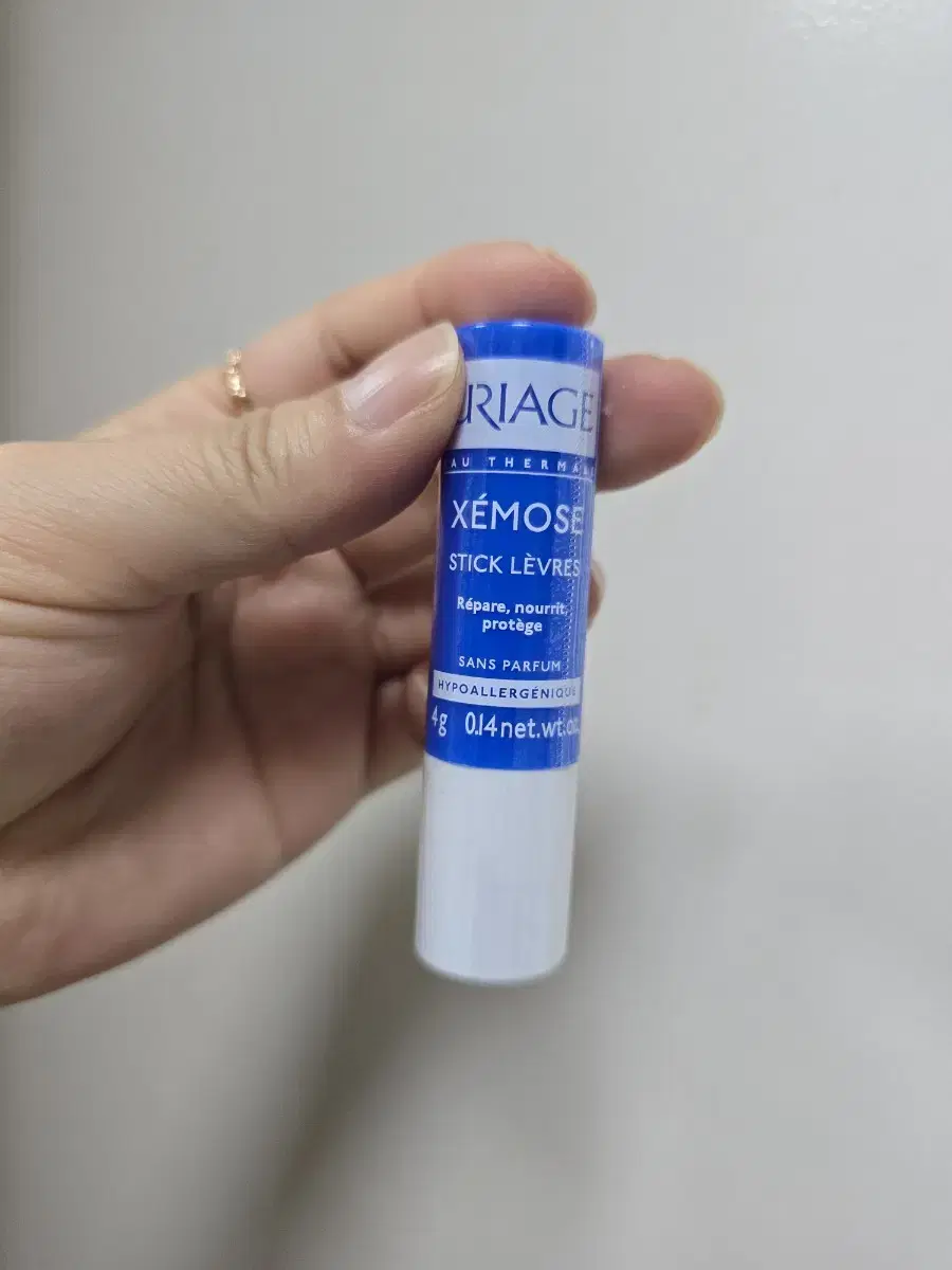 Uriage Xemose Stick Levres Lip Balm