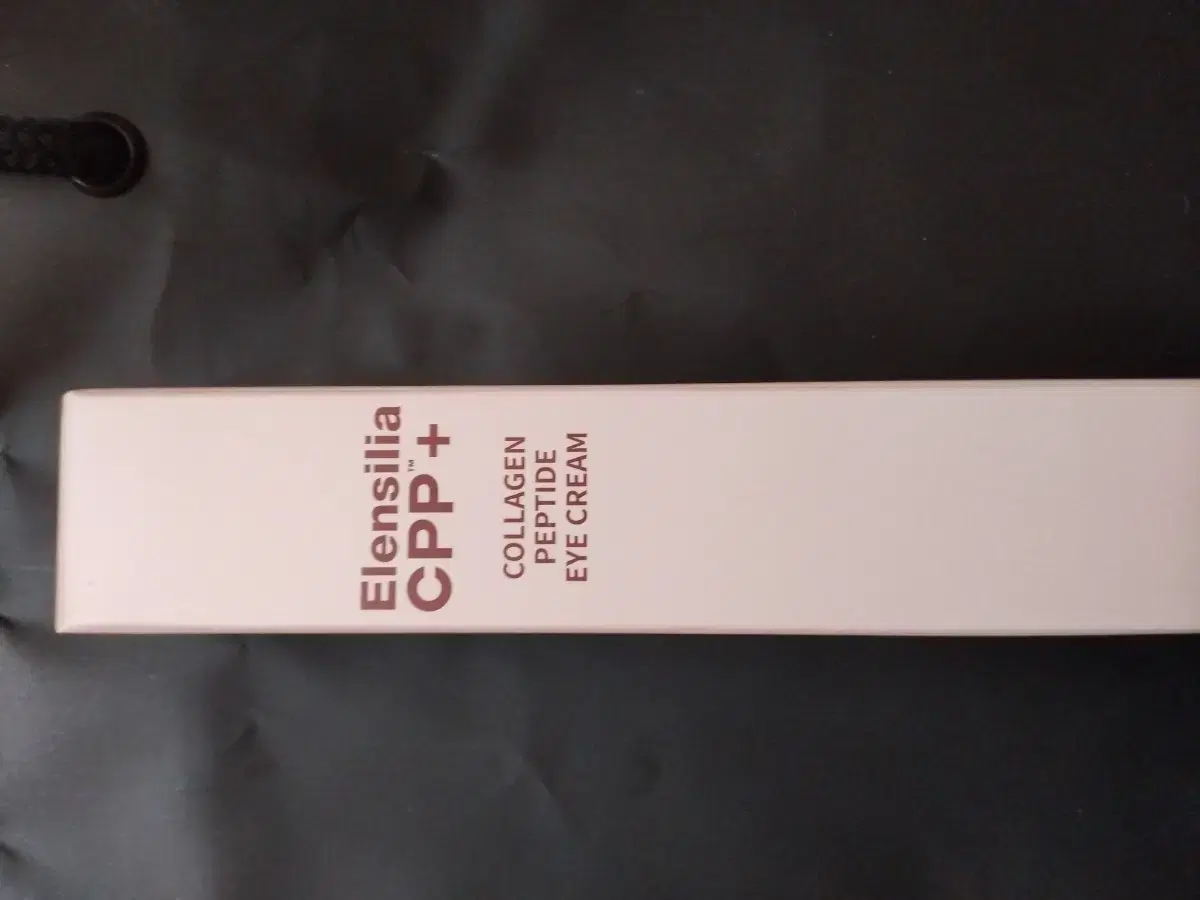 Ellenren eye cream
