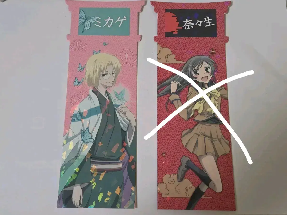 오늘부터 신령님 콜라보카페 콜카 티켓