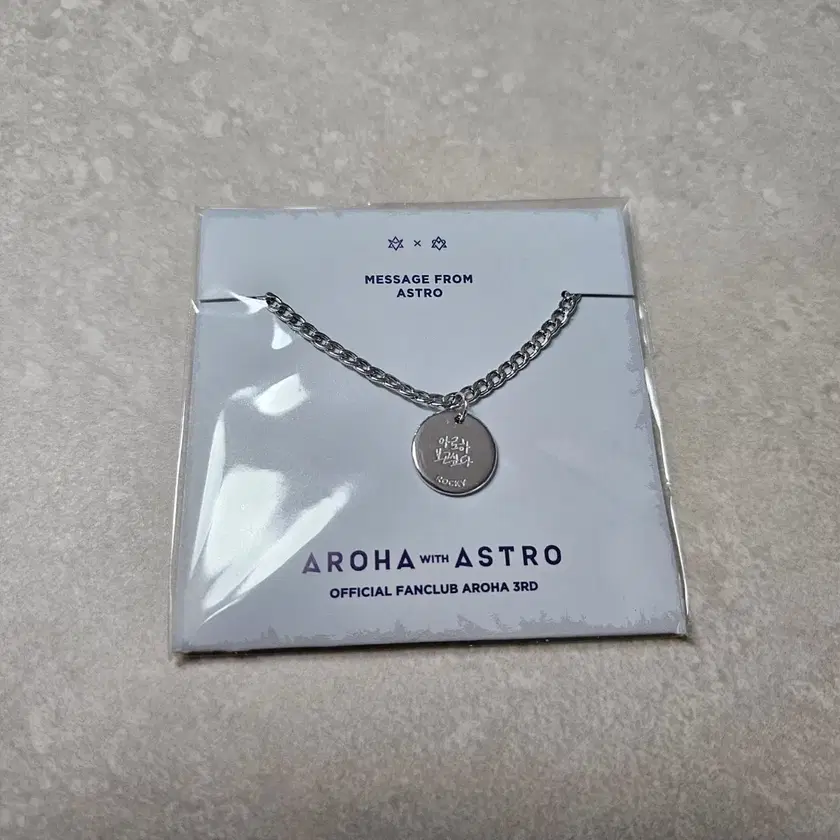 ASTRO | 아스트로 Astro Rocky Bracelet WTS (AROHA 3rd Gen Kit