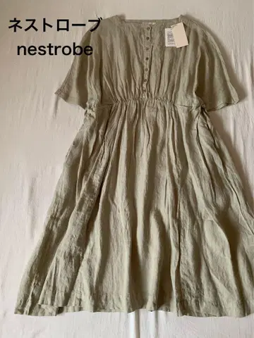 새상품 네스트로브 nest robe 반팔 원피스 개더 연두색