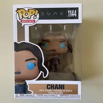 Funko POP! DUNE Dune 모래의 혹성 Chani
