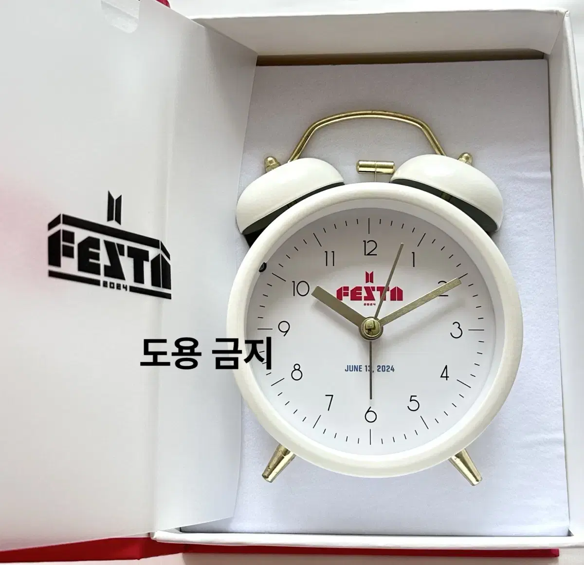BTS 방탄 2024 festa 페스타 진 (Jin) 시계