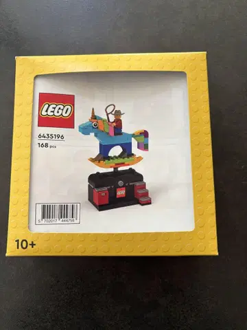 레고 6435196 판타지 어드벤처 라이드 미개봉 새상품