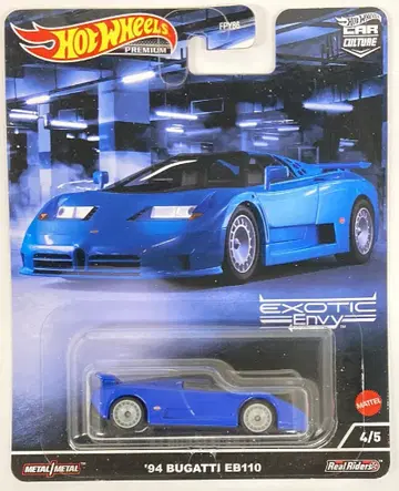 매텔 핫휠스 1994년형 부가티 EB110
