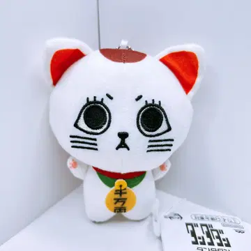 단다단 SD 인형 터보 바바