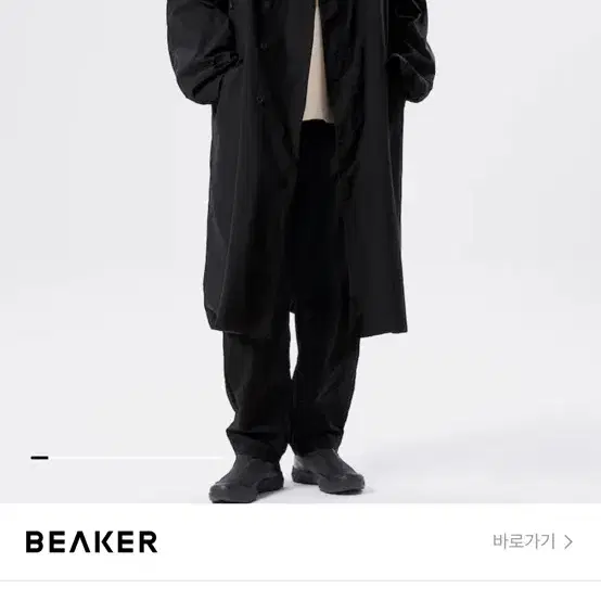 Teatora Device Coat 4 Black #테아토라,#코트,#남성코트