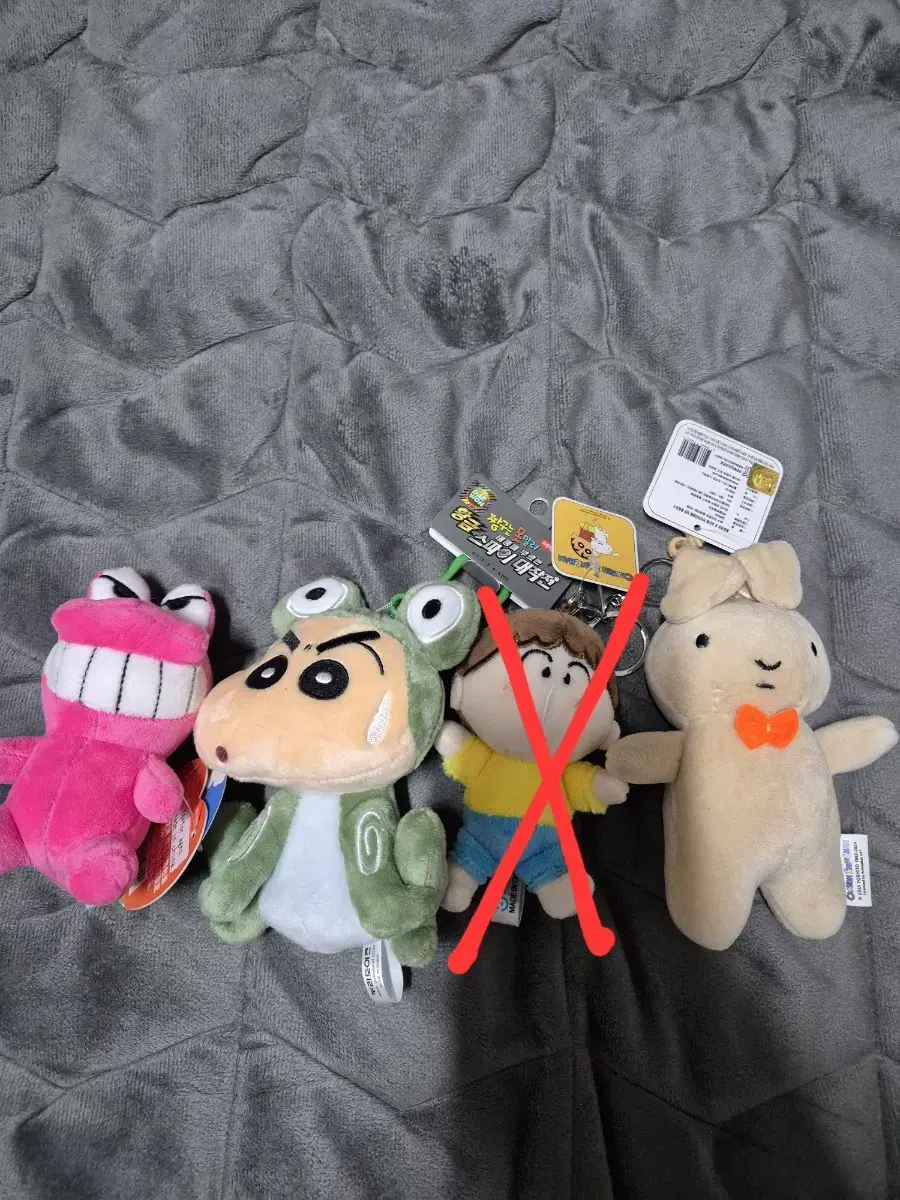 뽑기 인형 키링