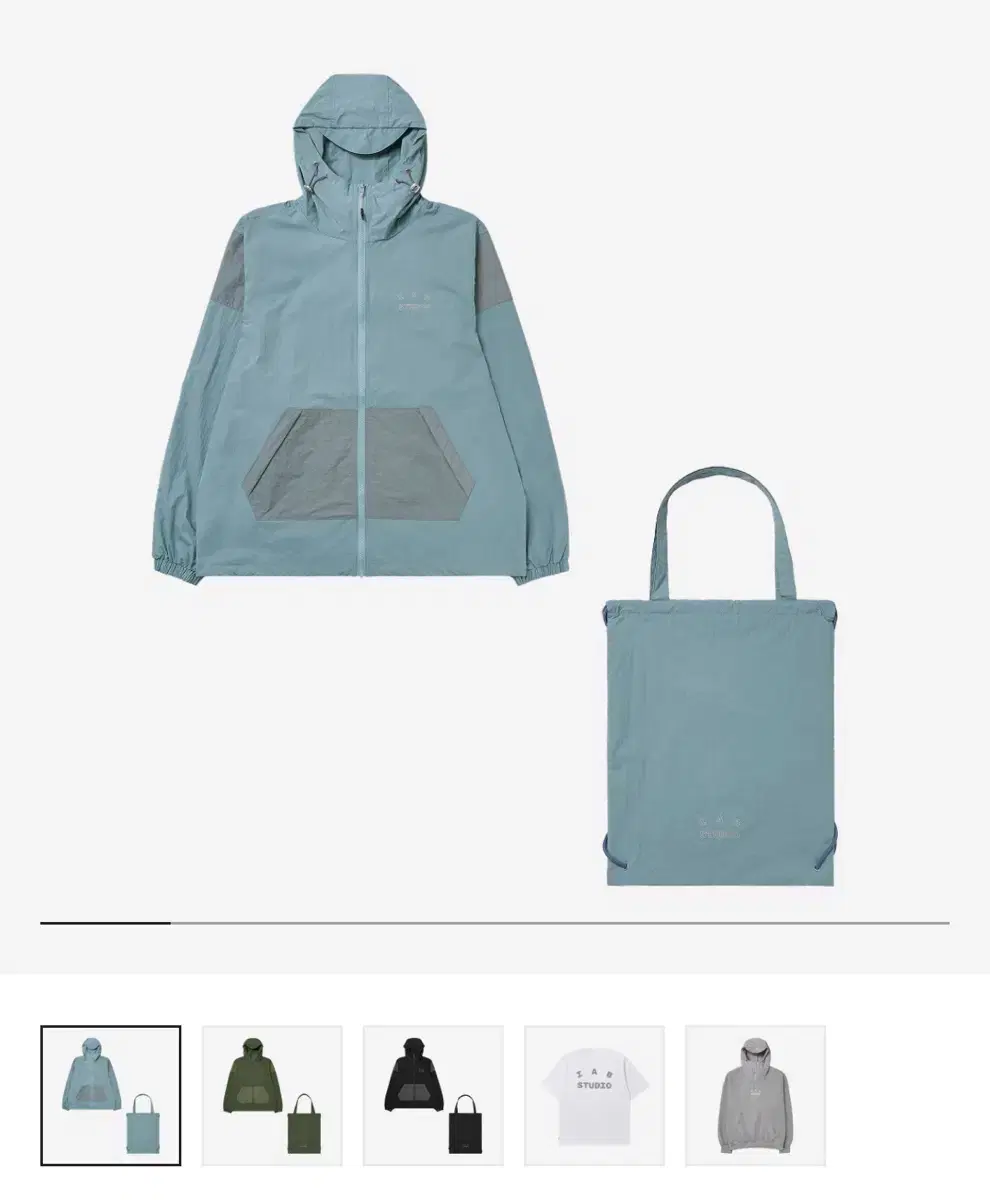 IAB Studio Windbreaker Wind Jacket XL (New)
