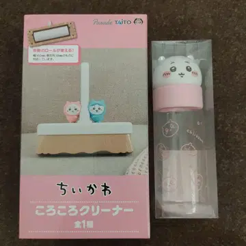 치이카와 (먼작귀) 롤링 클리너 얼굴용 마이 보틀