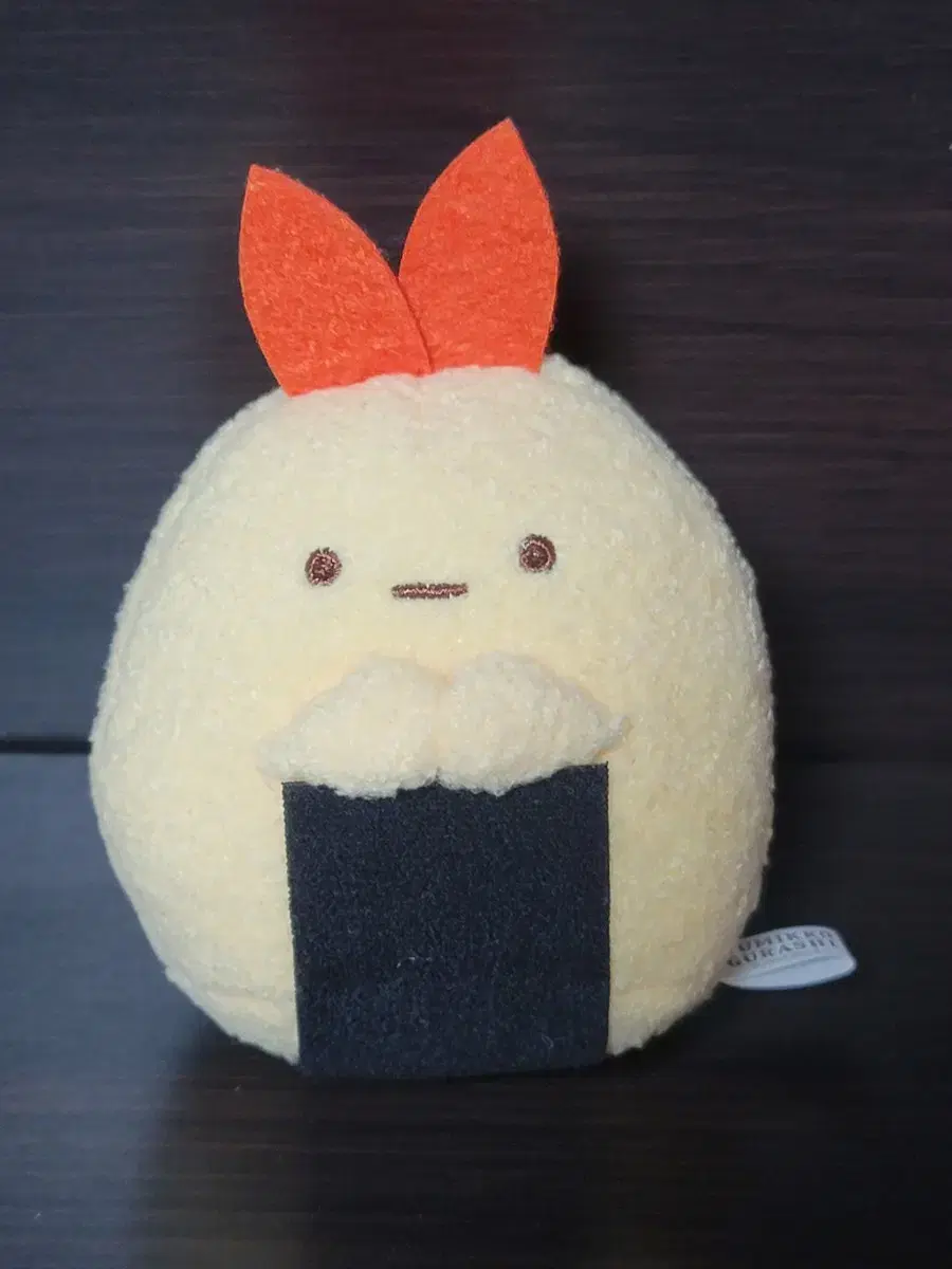 Sumikkogurashi Sumikkogurashi Fried Shrimp Rice Ball Doll Keyring