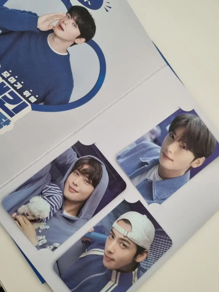 Eunwoo photocard sol gathering account