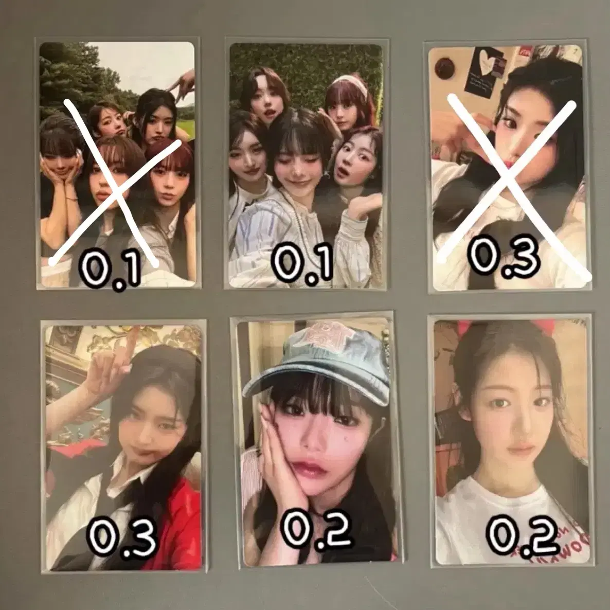 피프티피프티 LOVE TUNE 앨포 양도