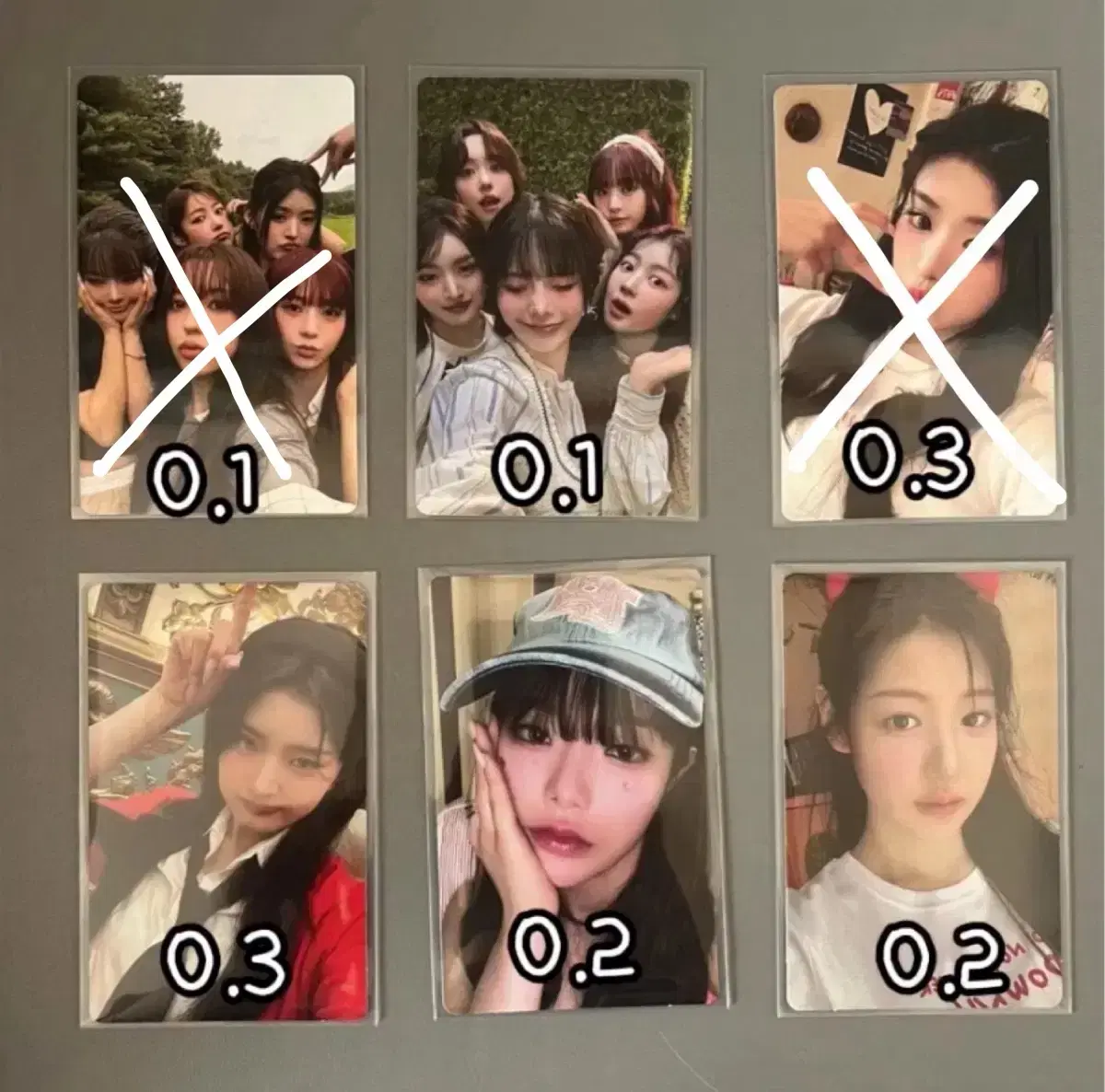 피프티피프티 LOVE TUNE 앨포 양도