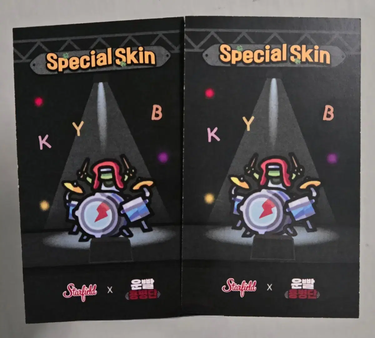 (Discount) Luck-based Zone Luck-based Game Goyang Starfield Graviton Bomb Skin