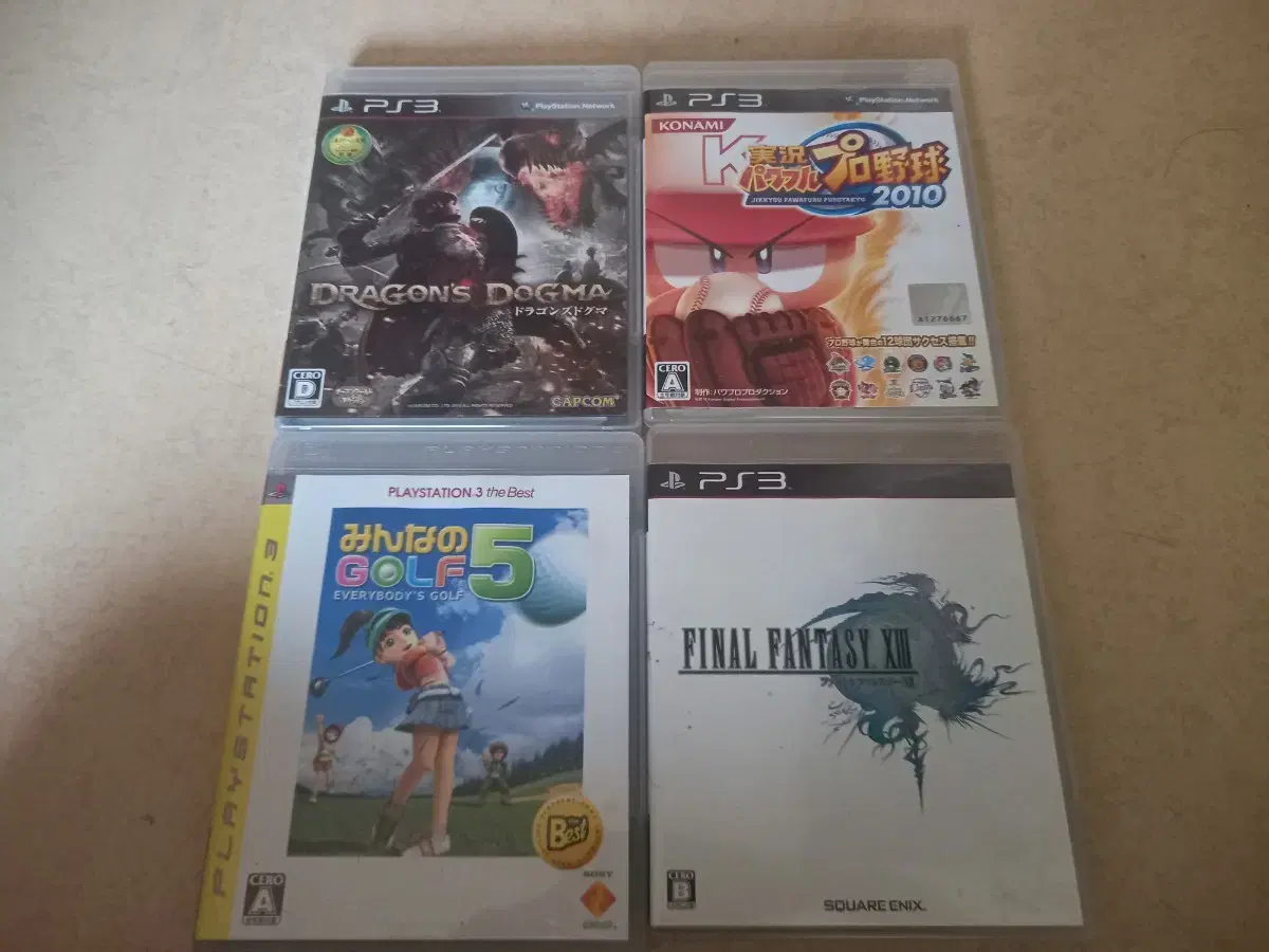 PS3 (Used Japanese Version) PS3 Game 4-Piece Bulk Set Used