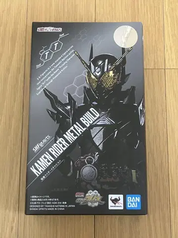 S.H.Figuarts 빌드 가면라이더 메탈 빌드