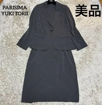 새상품급 PARISIMA YUKI TORII 포멀 셋업 15호