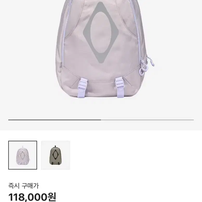 【Mischief】Rhombus Mountain Backpack Lavender★人気★追跡付 人気☆MISCHIEF☆ RHOMBUS MOUNTAIN BACKPACK (MISCHIEF/バック