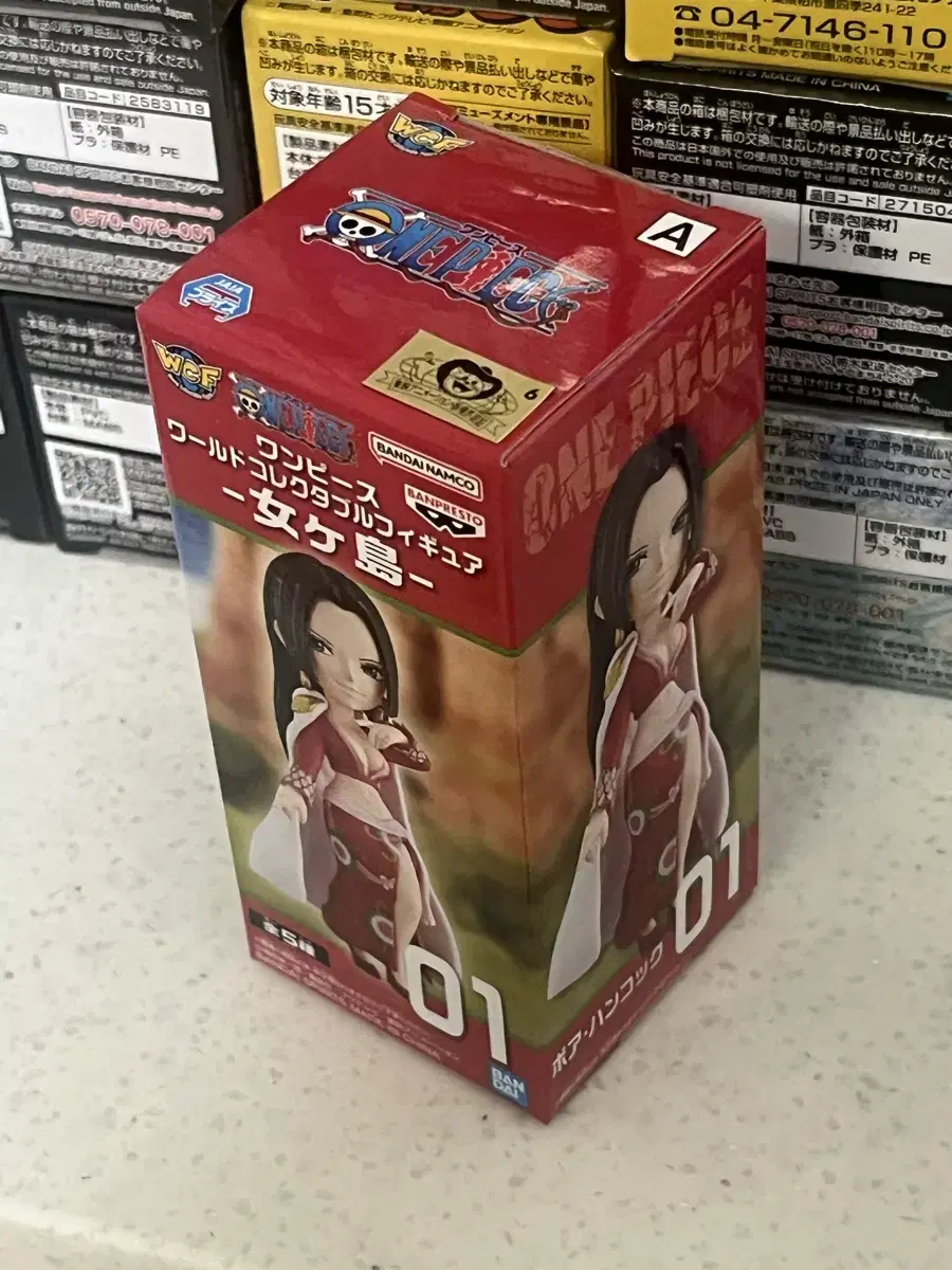 원피스 월콜 핸콕