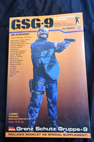 메디콤토이 독일 연방 경찰 대테러 특수부대 GSG-9 피규어