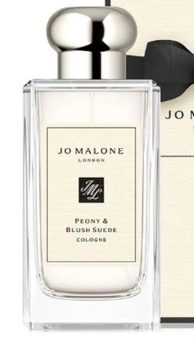 Jo Malone Peony & Blush Suede Cologne 50ml