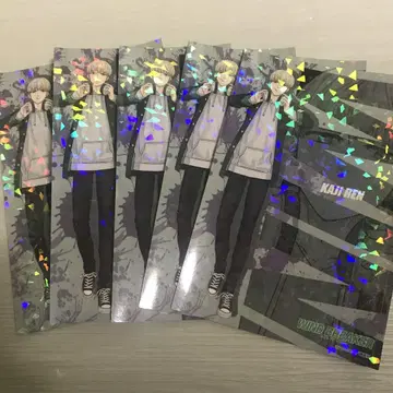 윈드 브레이커 카지 렌