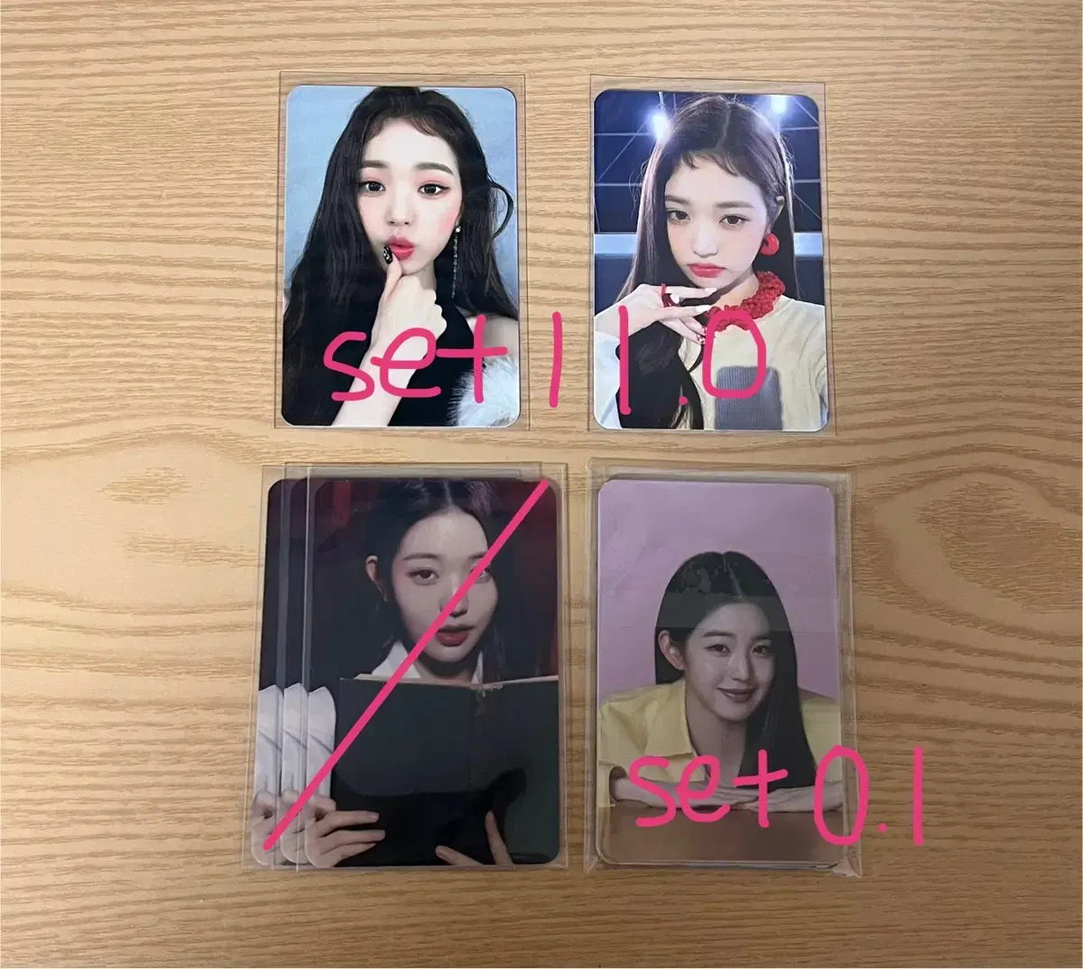 Ive Jang Wonyoung After Like broadcast poca wts