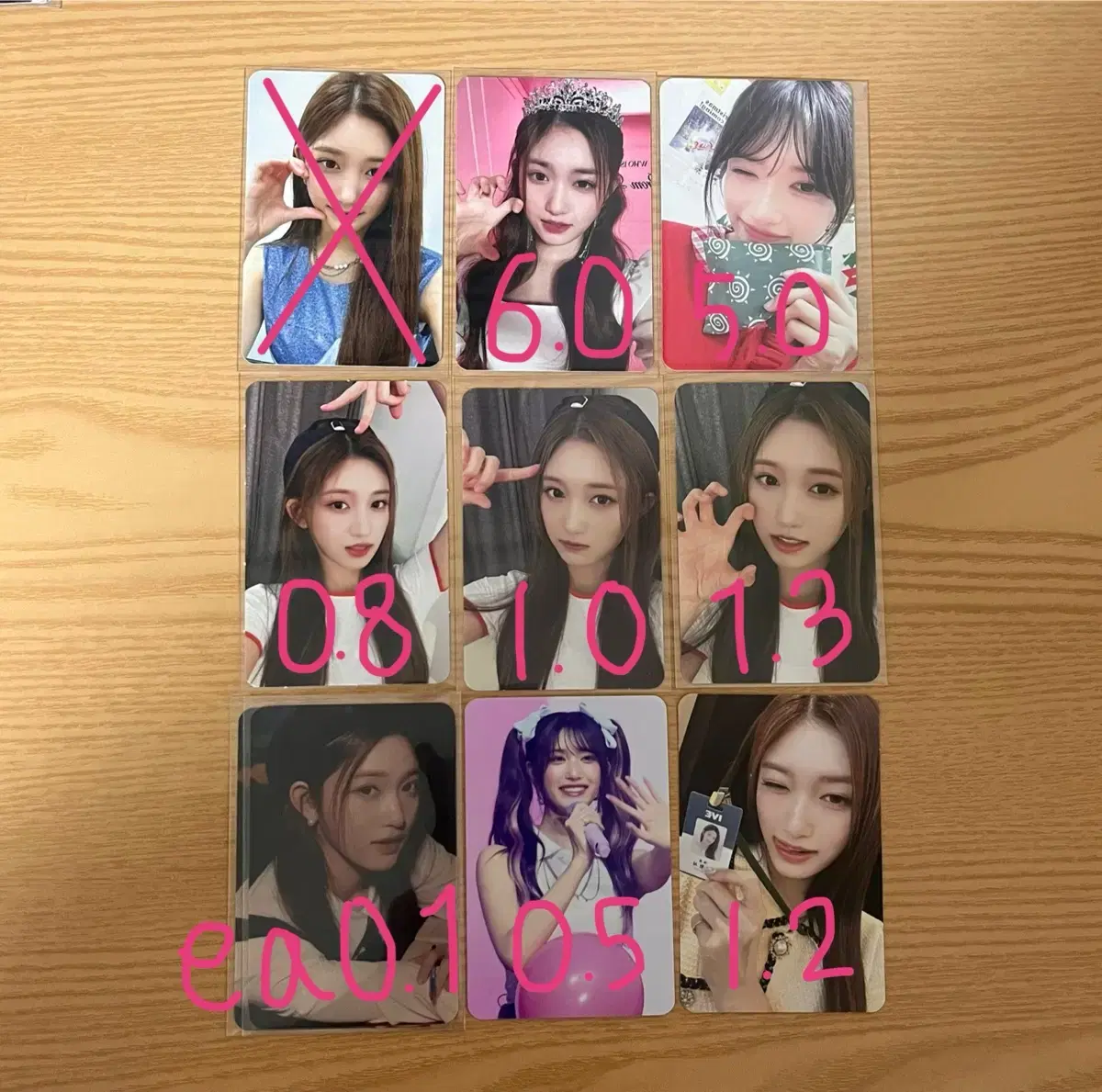 아이브 이서 공방포카 미공포 시즌그리팅 양도