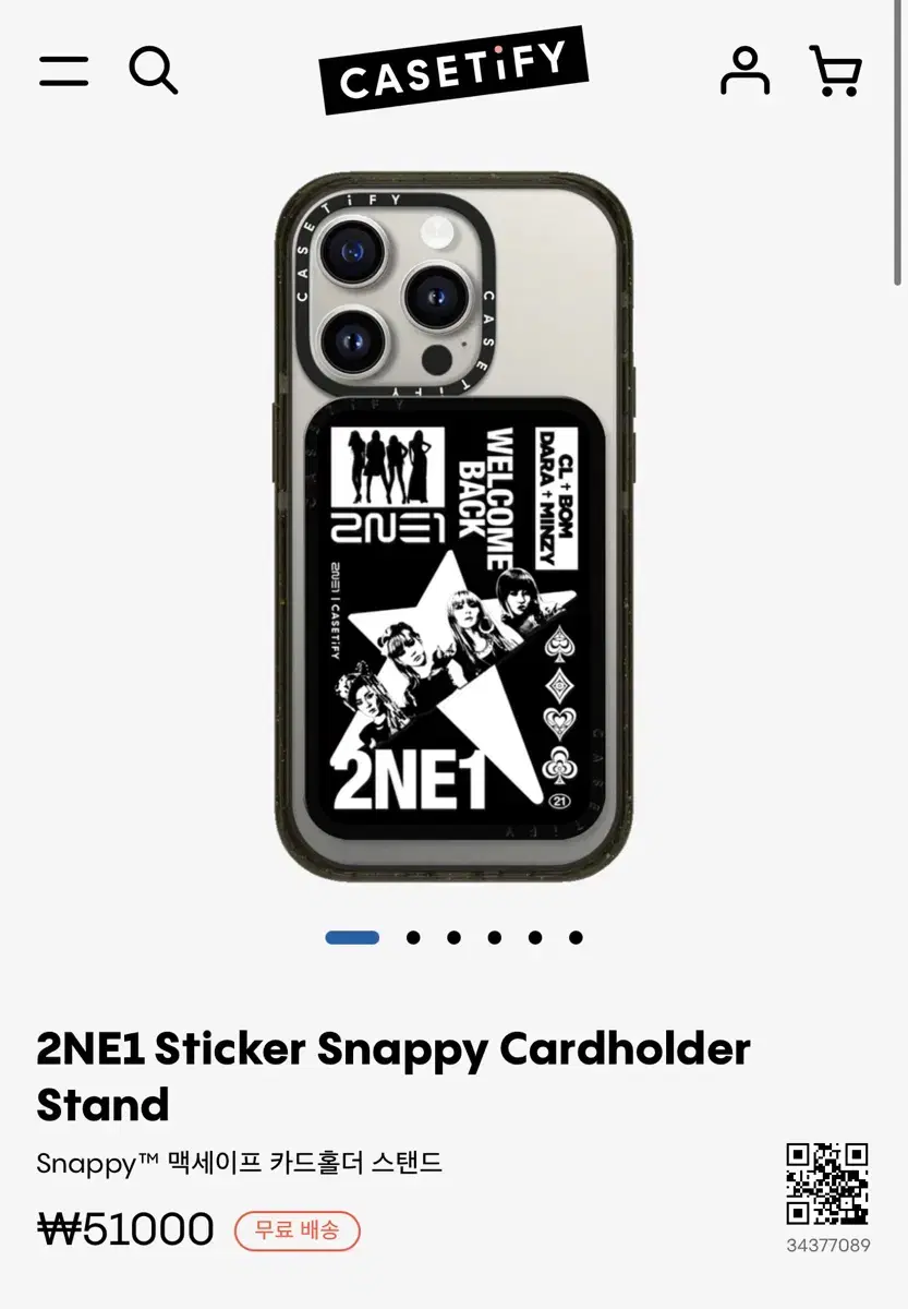 (New) Casetify 2ne1 Card Holder Stand