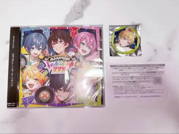 레인보우 로드 중 77% AMPTAK  씨 캔뱃지 시리얼 포함