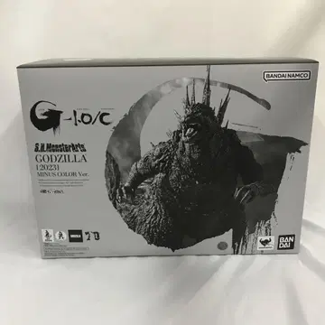 S.H.MonsterArts 고질라(2023) 마이너스 컬러 Ver