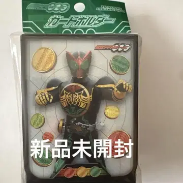 미개봉 새상품! 가면라이더 오즈 카드 홀더